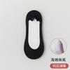 Calcetines de esponja de fondo Calcetines de barco de seda de hielo para mujer antideslizantes con calcetines delgados de verano de algodón para mujer absorbentes de sudor bajos invisibles