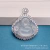 Colar de Buda de calcedônia penetrante de gelo Pingente de Maitreya de barriga grande da menina Novo estilo chinês cercado de diamante sorridente Buda Corrente de lã