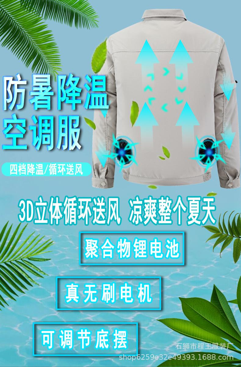 详情页1.jpg