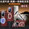 Versão Alta Aplicável Capa de Celular Huawei matex7 Filme Integrado X7 Edição de Colecionador Cobertura Total Anti-queda Capa de Couro Genuíno Masculina