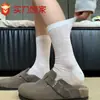 Calcetines finos de algodón puro para verano para mujer, estilo vintage, calcetines de malla hueca hasta la pantorrilla, versión coreana, transpirables, con patrones sutiles