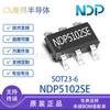 NDP5102SE SOT23-6 núcleo Tan Wei 4.5V a 5.5v dual USB controlador de porta de carregamento dedicado IC
