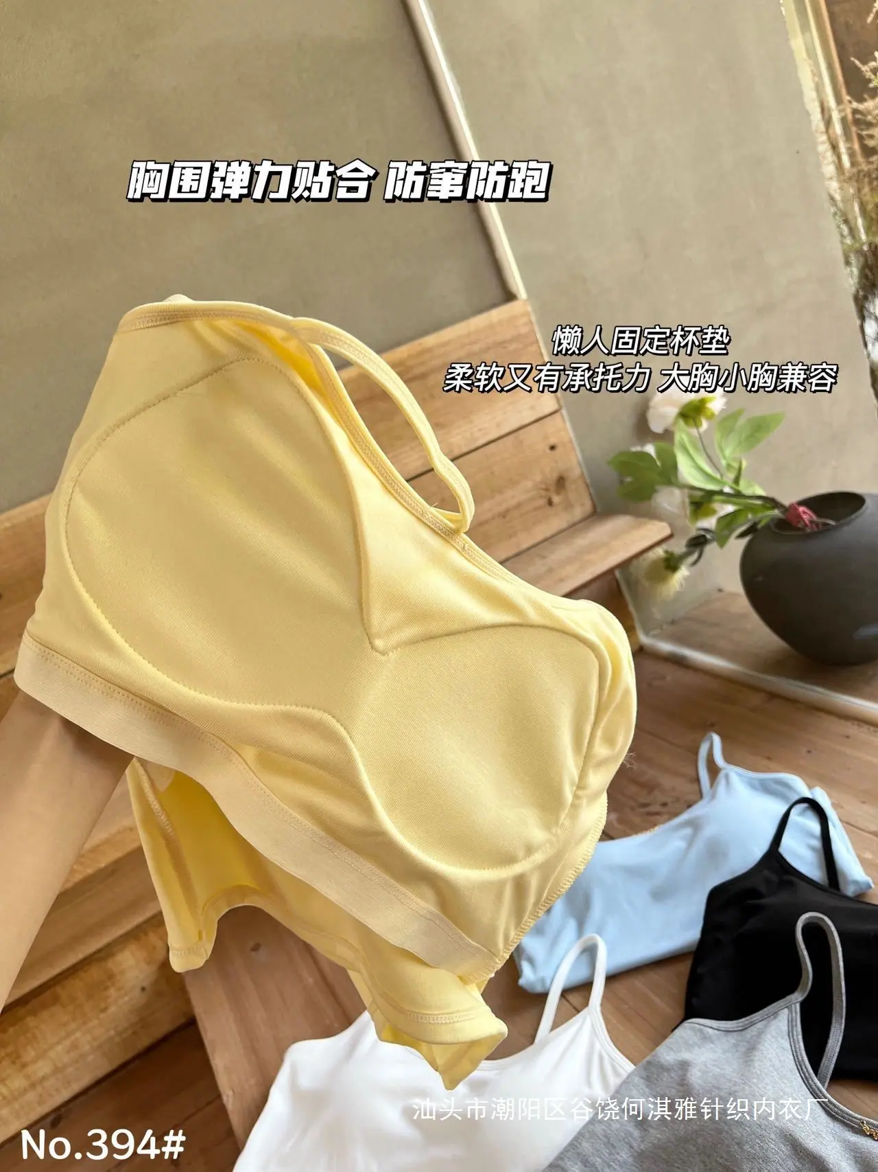 c51539342e4005e02e59c51c2cf9a7