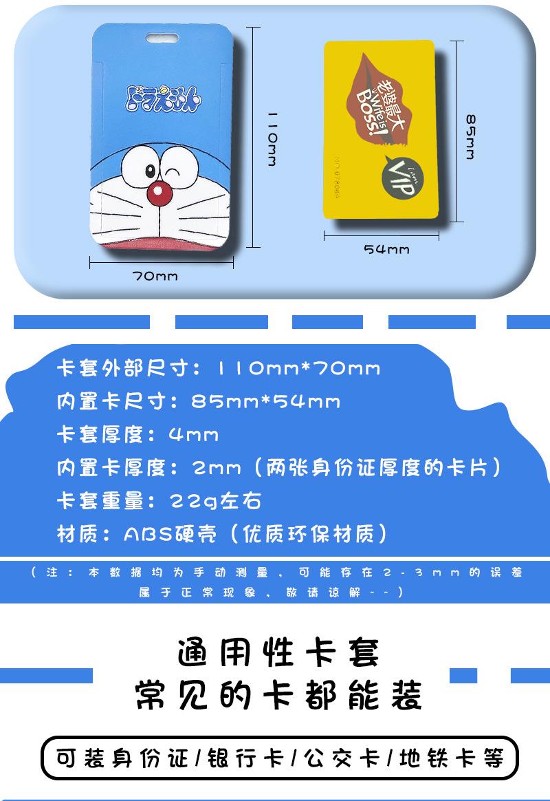 伸缩_03.jpg