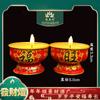 Vela para Templo Castiçal Pequeno Doméstico Lâmpada de Manteiga Vermelha Ano Novo Chinês Festival da Primavera Festival das Lanternas Vela de Celebração