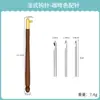 Gancho de Repuesto Multiespecificación Mango de Aluminio Bordado Francés Herramienta de Bordado Inverso Crochet Kit de Herramientas de Crochet