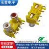 Soquete de Cobre RCA para Conector Fêmea AV Base Fêmea de Áudio e Vídeo 17 Tipos 2 Furos Base Fêmea Lotus de Áudio e Vídeo