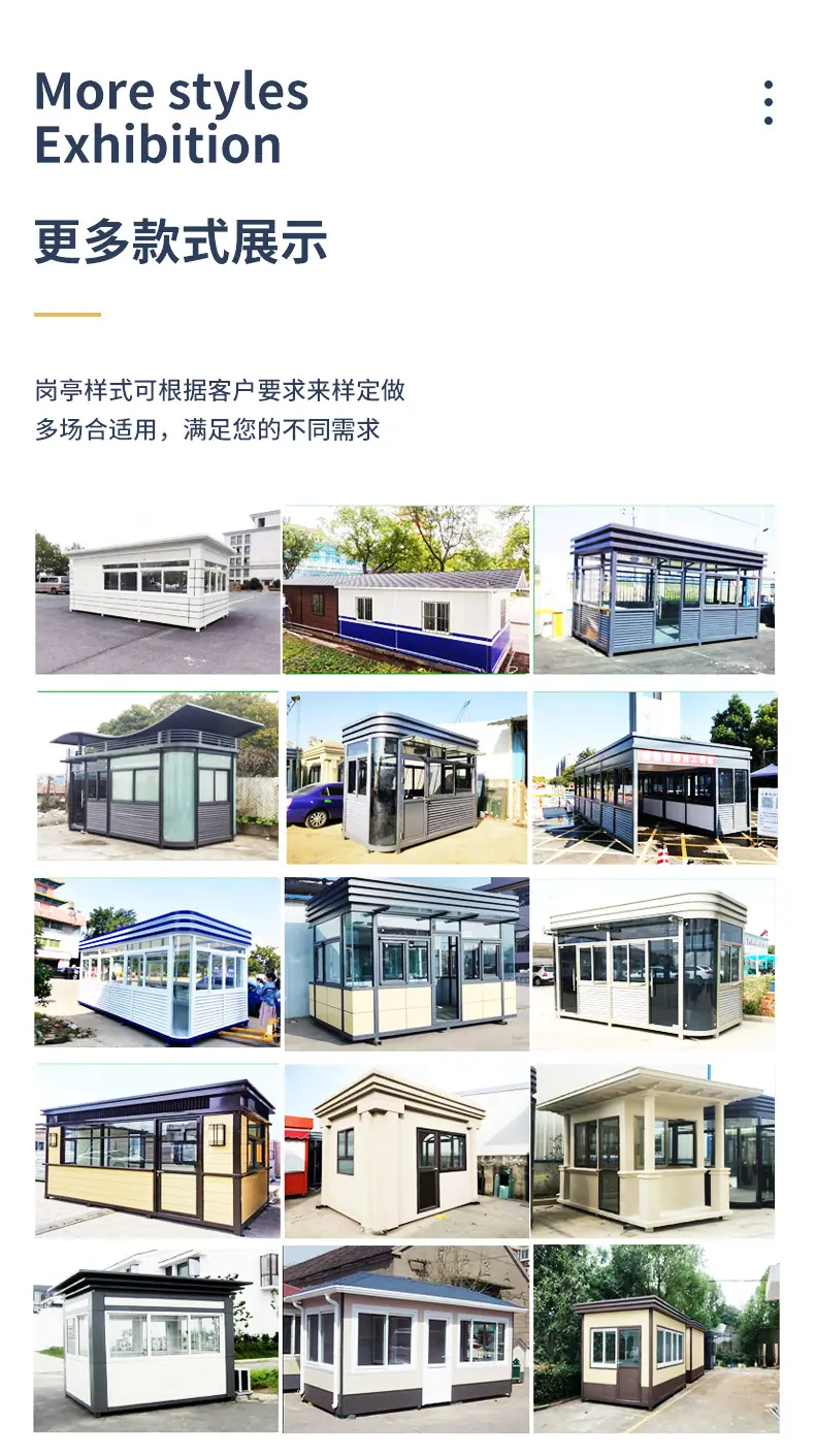 详情(1)(1)_07