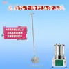 Herramienta Redonda de Acero Inoxidable para Yeso Tipo de Presión Manual Molde para Dar Forma Placa de Presión de Yeso Transparente Negra Manual Removedor de Escoria