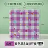 Yuntong Tablero de Cuentas de 2.6 mm al por Mayor Clavo Largo Resistente a Altas Temperaturas Tablero de Cuentas 52 Clavos 78 Clavos 104 Clavos Accesorios de Bricolaje