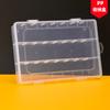 Caixa Organizadora Plástica Transparente Pequena 24 (Vazia) Elásticos Parafusos com Contas Ferramentas Ferragens Acessórios para Joias 3 Compartimentos
