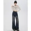 Jeans de Pierna Recta Acampanados de Lavado Moderno Estilo High-Street para Mujer, Pantalones de Pierna Ancha de Tiro Alto Vintage Desgastados para Principios de Otoño, Adelgazantes, Largo hasta el Suelo