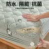 Colcha matelassê espessa de algodão Xinjiang Classe A, capa de cama antiderrapante, lençol de baixo de algodão puro, protetor de colchão Simmons 100% algodão