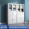 Sanjian oficina archivador financiero archivador de cinco secciones archivador archivador armario de hierro taquilla con cerradura