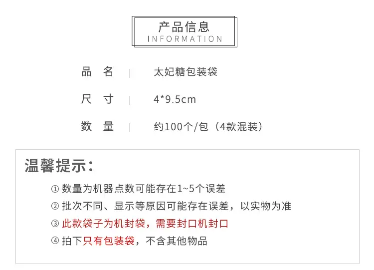 详情页_02.jpg