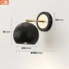 Lámpara de Pared Dormitorio Lámpara de Mesita de Noche Luz de Lujo Simple Moderna Creativa Celebridad de Internet Nórdica Faro para Espejo Lámpara de Pared para Fondo de Sofá en Sala de Estar
