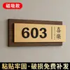 Placa de Número de Puerta de Gama Alta para Apartamentos Residenciales, Hoteles, Placas Digitales de Número de Habitación, Pegatinas de Puerta con Número de Habitación 3D
