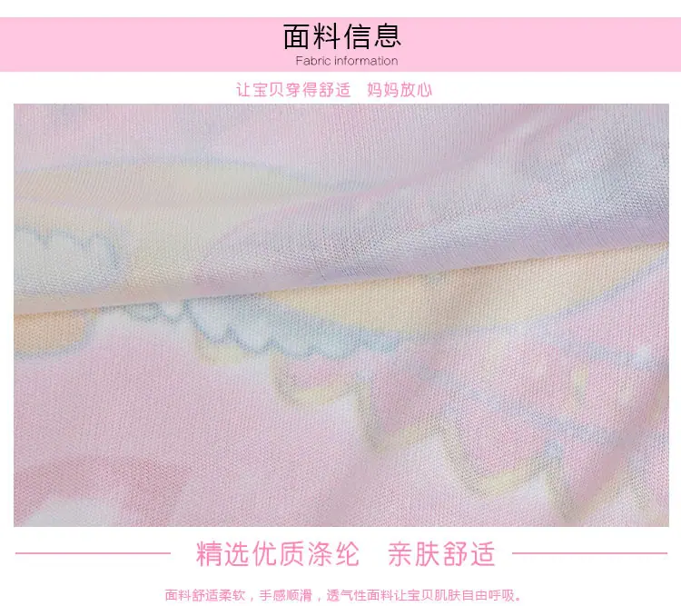 涓ゆ鑻忚彶浜歘04