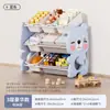 Estante de Armazenamento de Brinquedos Infantil de Chão Multicamadas Doméstico para Bebê Simples Caixa Organizadora de Classificação Armário de Armazenamento
