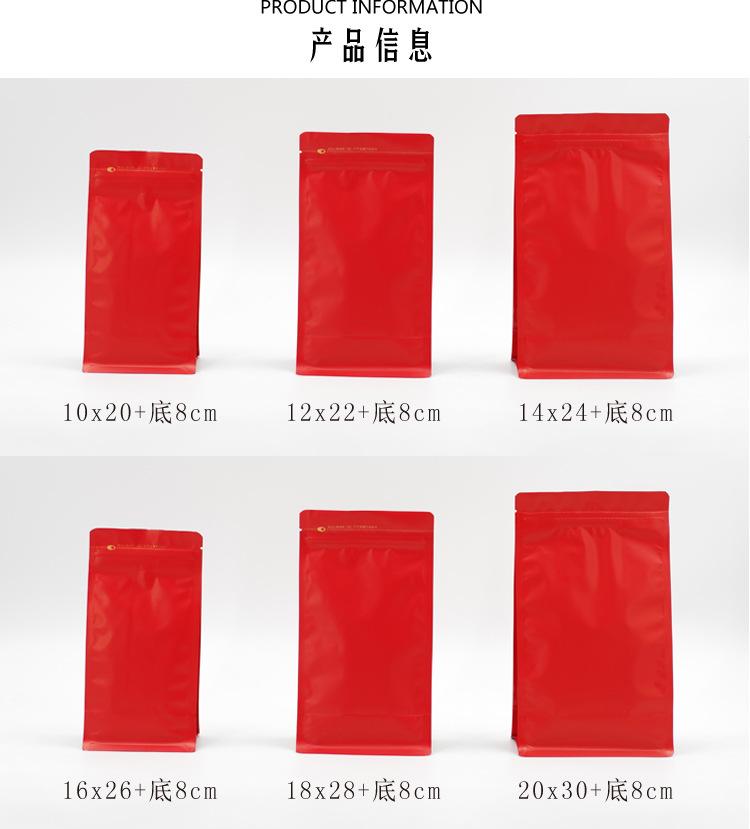 详情页模版_02.jpg