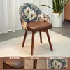 Silla Retro de Madera Maciza para el Hogar Taburete Giratorio de Lujo Ligero para Maquillaje Tocador Silla de Comedor Sala de Estar Estudio Respaldo Ocio