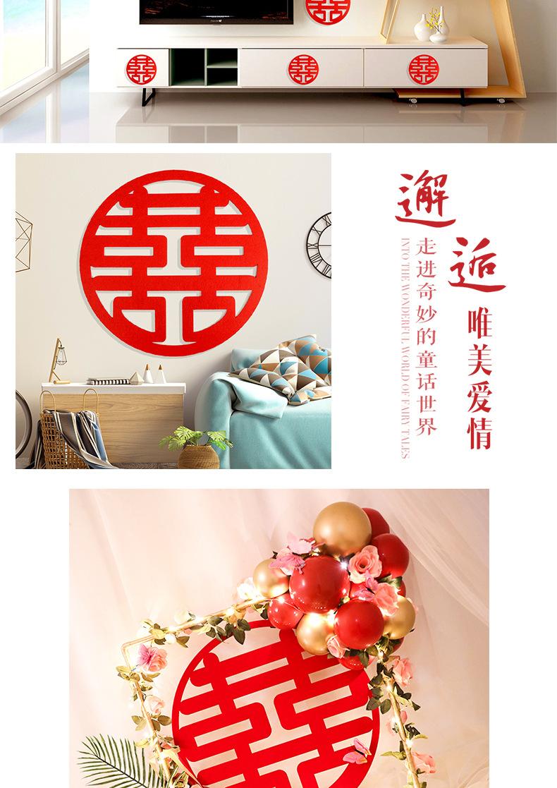 详情790_08