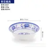 Tazón de Melamina Boca Inversa Imitación Porcelana Tienda de Desayunos Tazón para Gachas Tazón para Leche de Soya Tazón para Wontons Tazón para Sopa Tazón Pequeño de Plástico para Arroz Vajilla Comercial