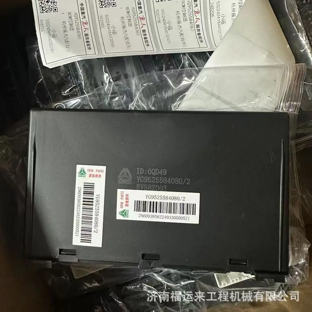 微信图片_20251203153024_681_146.jp
