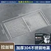Desagüe de Piso Desodorante para Patio de Acero Inoxidable Personalizado Núcleo de Sello de Agua Profunda para Uso Doméstico en Exteriores Accesorios de Ferretería para Desagüe de Piso en Exteriores