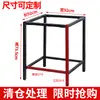 Suporte de Pé de Mesa de Ferro Forjado Tripé de Mesa de Escritório Pé de Mesa Estrutura de Suporte de Mesa Suporte de Mesa de Conferência Pé de Mesa de Jantar de Metal