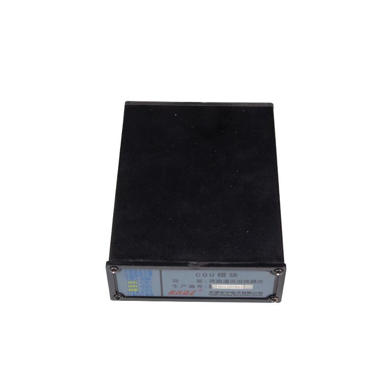 天津华宁KTC101-Z.05  COU耦合器模块 (2)