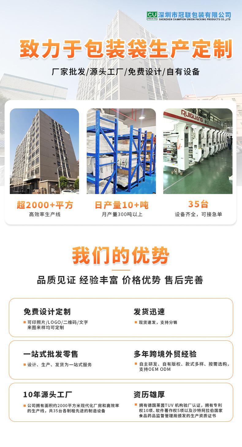 详情1.jpg