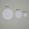 Crisântemo ping pong expressão facial material para fazer bolsa acessórios diy forma de rosto sorridente desenho animado animal fofo criativo presente buquê
