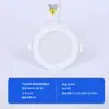 Casa Sala de Estar Fino LED Downlight Embutido Casa Oculto Corredor Luz Teto Sala de Estar Downlight Atacado