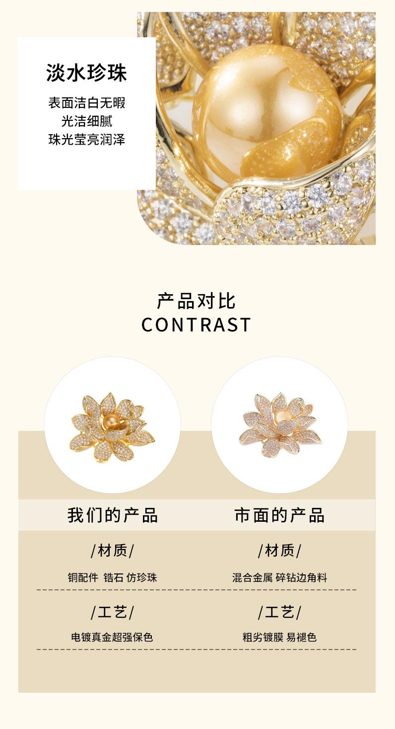 详情页_11.jpg