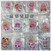 Nuevas Pastillas Aromáticas de Dibujos Animados Burbuja Marta Bubu Labubu Pastillas Aromáticas para Coche Pastillas Aromáticas para Coche Decoración Colgante