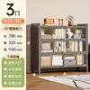 Estantería de Acero para el Hogar, Gabinete de Almacenamiento Multicapa a Prueba de Polvo, de Piso con Puerta y Cerradura, Estantería de Hierro Forjado para Libros Infantiles, Estante de Almacenamiento