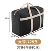 Bolsa de Empaque para Mudanza, Bolsa de Almacenamiento para Colchas, Bolsa de Equipaje Grande de Gran Capacidad para el Hogar, Bolsa de Almacenamiento para Ropa y Colchas, Bolsa Tejida de Tela Oxford, Impermeable