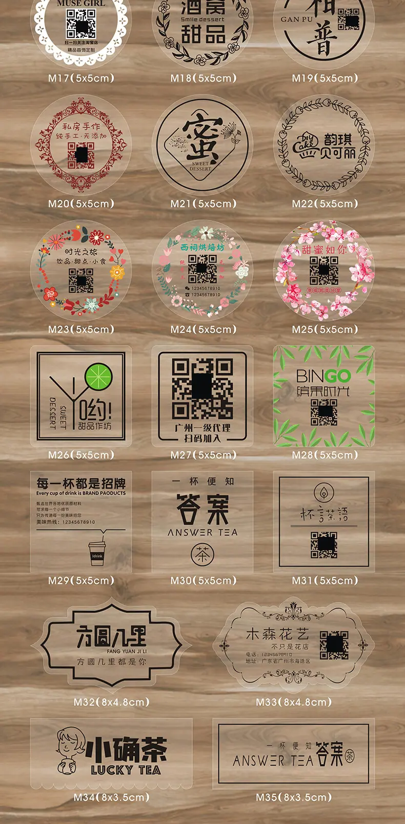 未标题-1_12.jpg