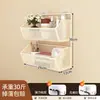 Estante de almacenamiento de pared para dormitorio, cesta colgante sin taladro para mesita de noche o encima de la cama, herramienta esencial para la litera superior