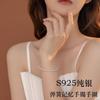 Pulseira de Prata de Lei S925 com Memória de Mola Feminina Moda Outono Inverno Elegante Anel de Mão Sensação Avançada Pulseira Delicada Ajustável