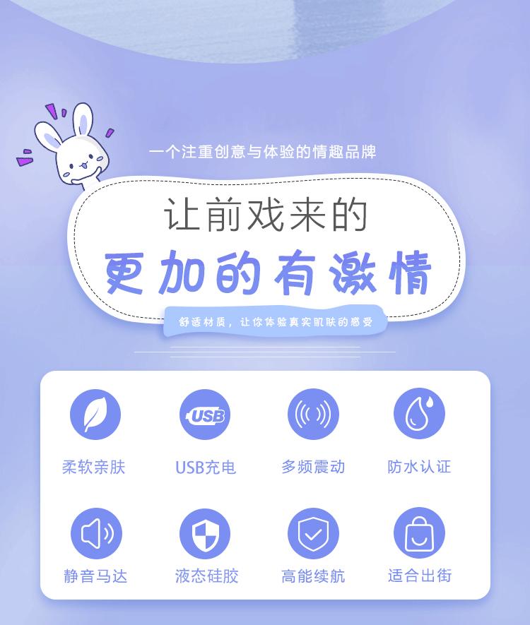 详情页_02