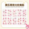 10 Piezas de Pegatinas de Tatuaje de Kuromi que Brillan en la Oscuridad, Linda Decoración Facial de My Melody para Niños, Papel Impermeable de Dibujos Animados Frescos