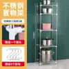 Estante de Almacenamiento Multicapa de Acero Inoxidable Engrosado con Ruedas, Estante de Almacenamiento de Cocina, Estante de Ollas Multifuncional de Pie
