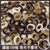 Gomas para el pelo de tamaño pulgar, altamente elásticas y duraderas, Cuerdas para el pelo para niños, cómodas y que no dejan marca, Bandas para el pelo de colores caramelo para niñas, Gomas dulces y lindas