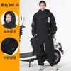 Manta a prueba de viento para coche eléctrico, invierno, forro polar, engrosada, cálida, impermeable, cubierta cortavientos para coche a batería, ropa a prueba de frío para motociclismo
