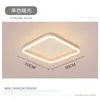 Lámpara de Dormitorio Minimalista, Lámpara de Techo Led Simple y Moderna, Lámpara Creativa para Sala de Estar, Lámpara Cuadrada para Comedor, Luminarias para Estudio