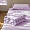 Lençol de Algodão Lavável Classe A, Peça Única, Respirável, para Cama de Solteiro 1,5m, Lavável à Máquina, Não 100% Algodão, Algodão Puro 1,5m
