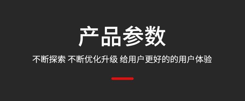 垃圾拾物器2_07.jpg