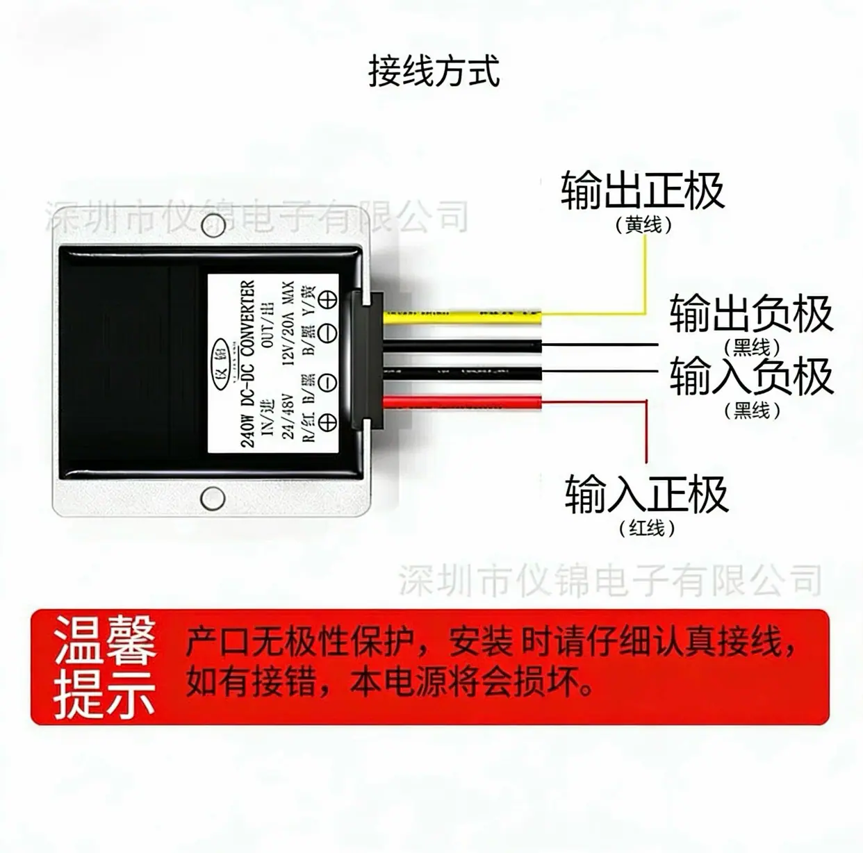 微信图片_20251219095451_2355_69